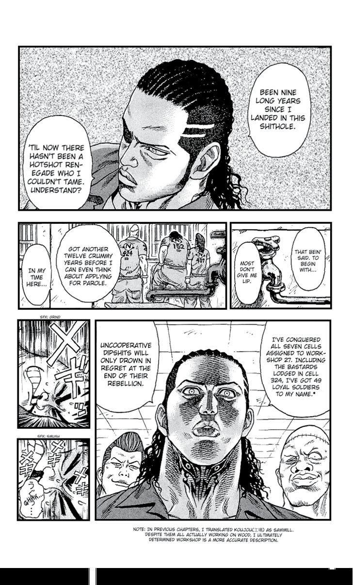 Shuujin Riku Chapter 4 #6