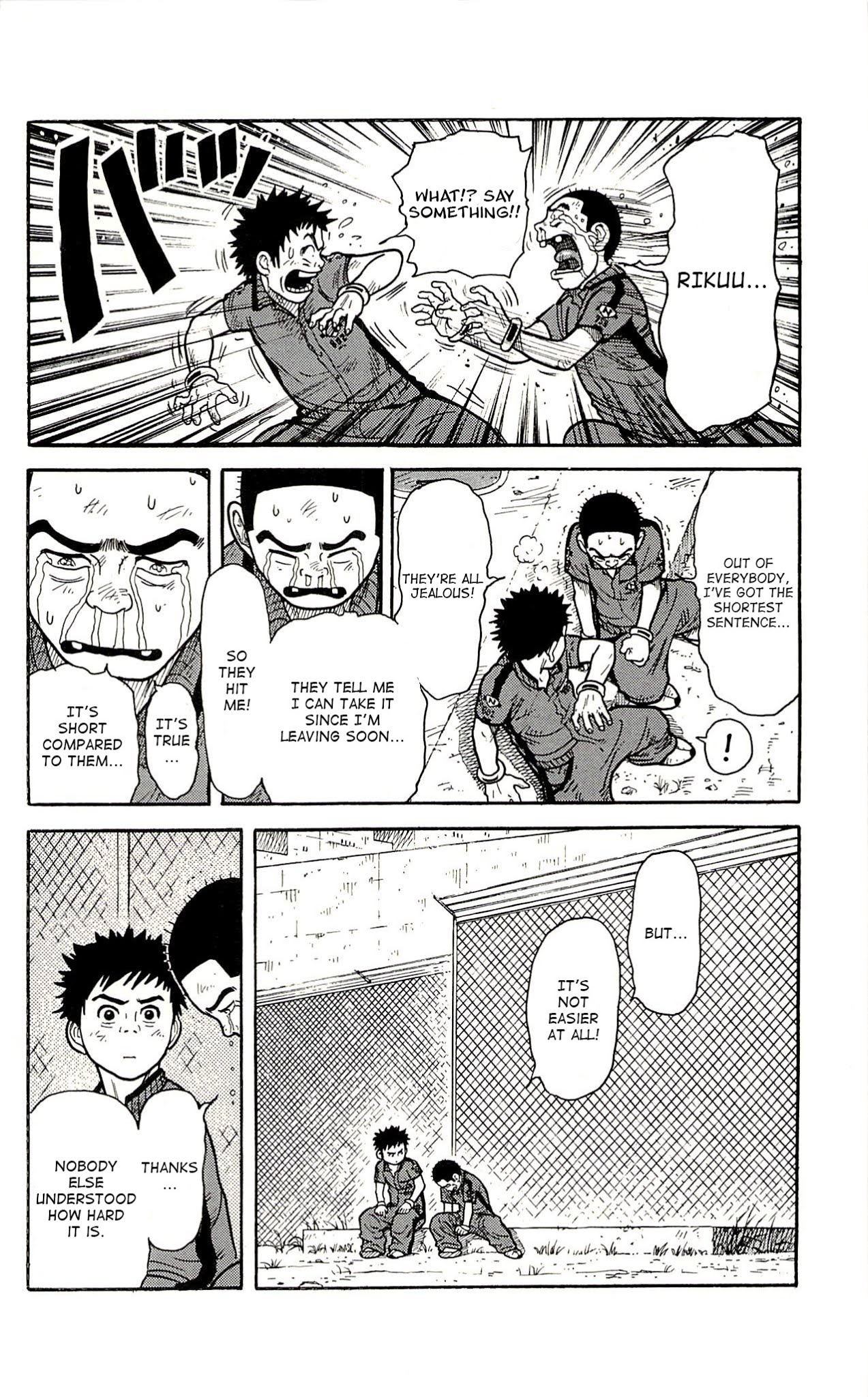 Shuujin Riku Chapter 5 #11