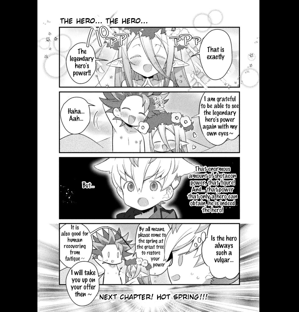 After Reincarnation, My Party Was Full Of Traps, But I'm Not A Shotacon! Chapter 16 #12