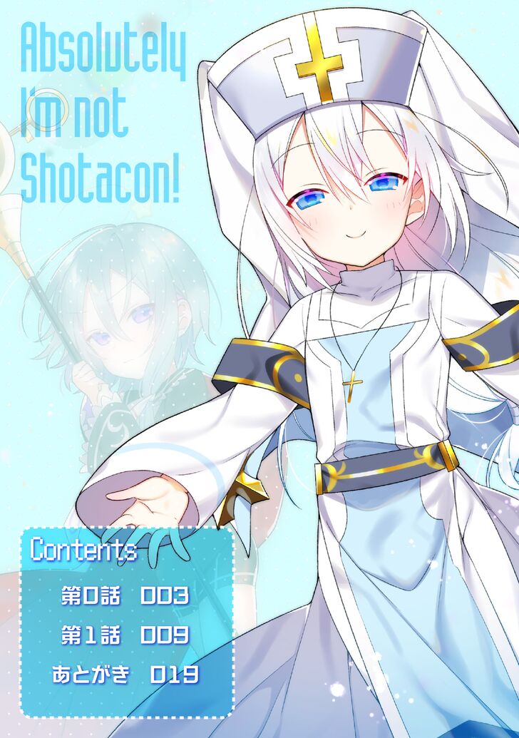 After Reincarnation, My Party Was Full Of Traps, But I'm Not A Shotacon! Chapter 1.1 #2