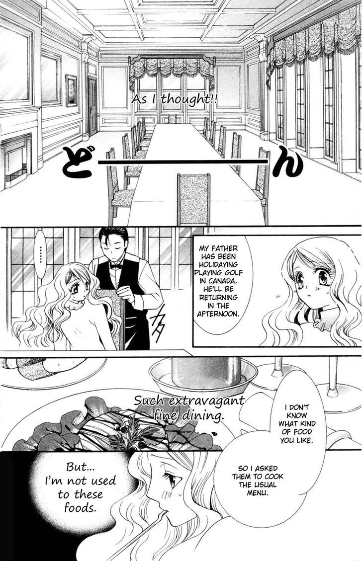 Kiss Wa 0 Toki Wo Sugite Kara Chapter 2 #16