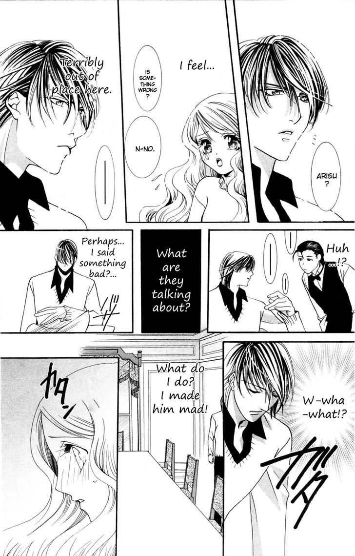 Kiss Wa 0 Toki Wo Sugite Kara Chapter 2 #17