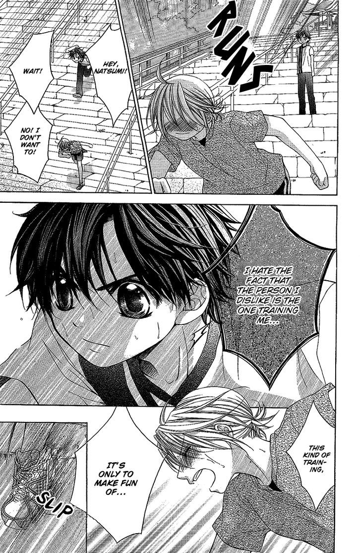 Houkago Orange Chapter 12 #9