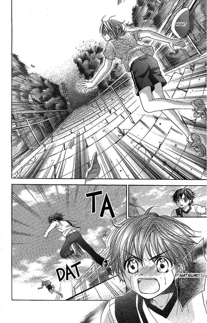 Houkago Orange Chapter 12 #10