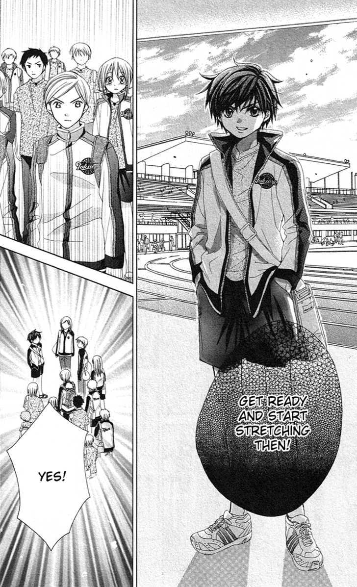 Houkago Orange Chapter 6 #12