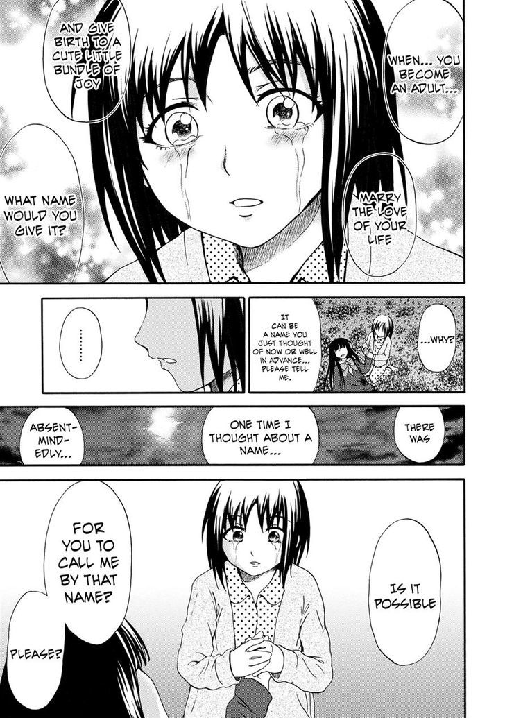 Umareru Kachi No Nakatta Jibun Ga Anna No Tame Ni Dekiru Ikutsuka No Koto Chapter 21 #17