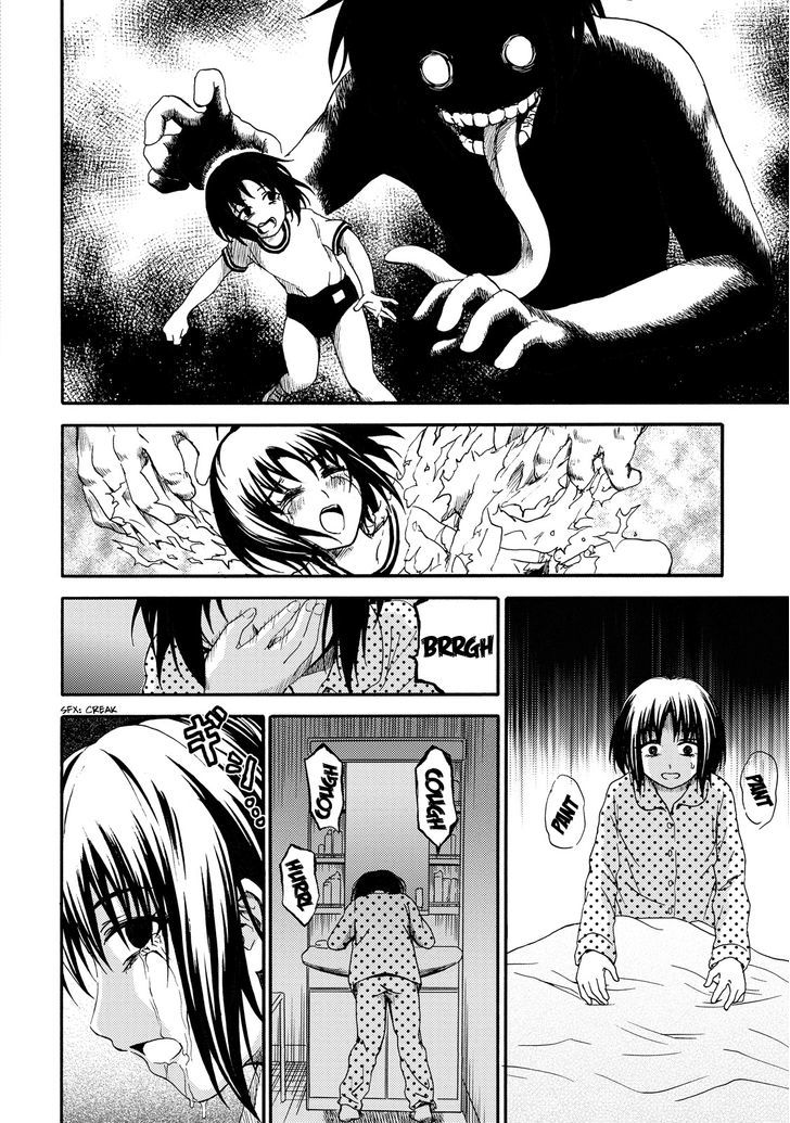 Umareru Kachi No Nakatta Jibun Ga Anna No Tame Ni Dekiru Ikutsuka No Koto Chapter 12 #8