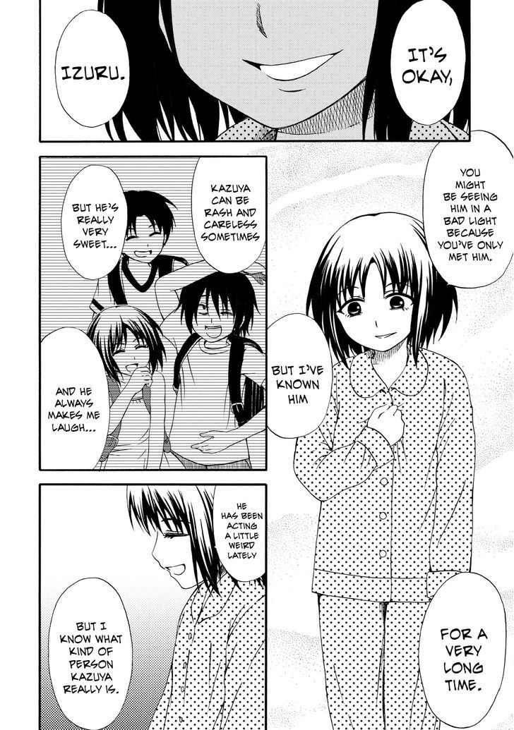 Umareru Kachi No Nakatta Jibun Ga Anna No Tame Ni Dekiru Ikutsuka No Koto Chapter 12 #10