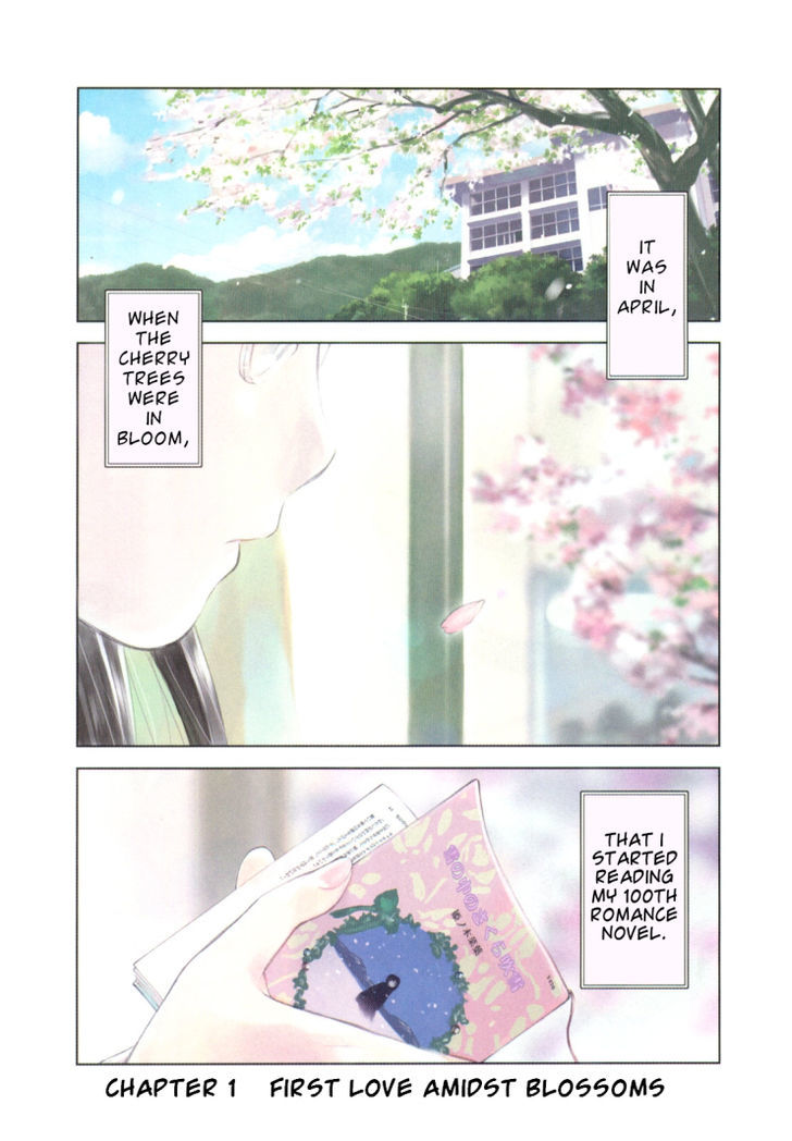 Mirai Shoujo Emomoshon Chapter 1 #18