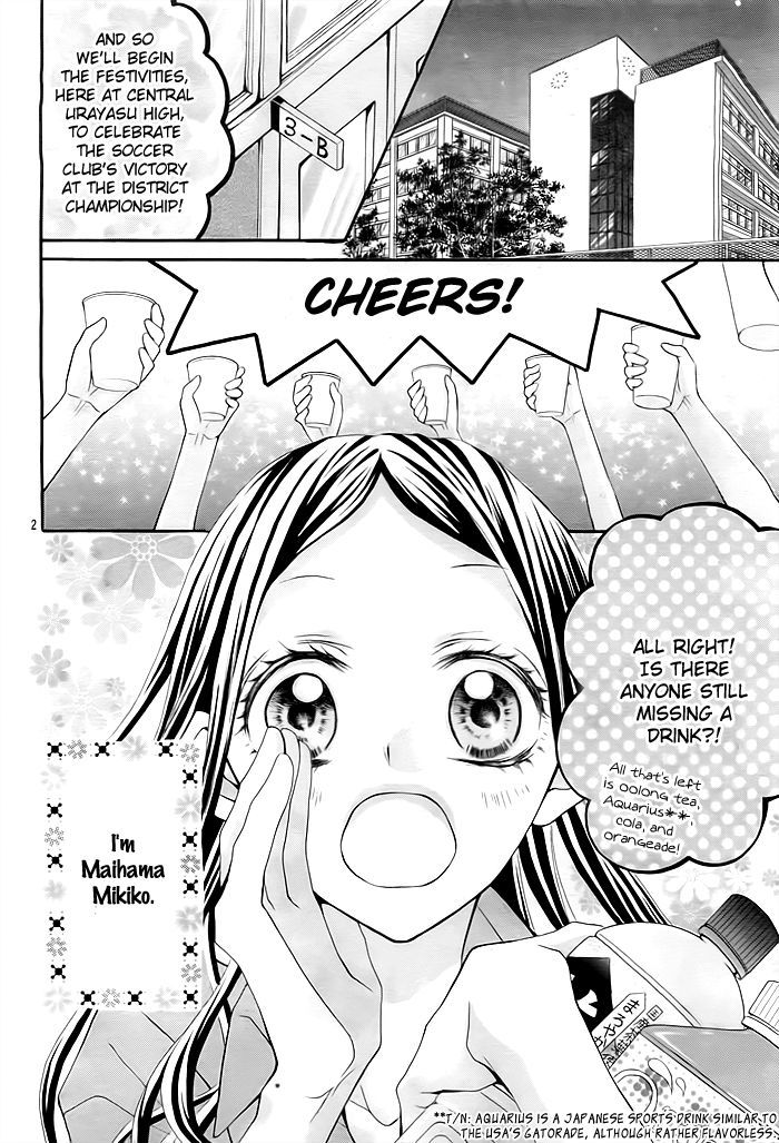 Kiss Tokidoki Kiss Tokoro Ni Yori Kiss Chapter 0 #3