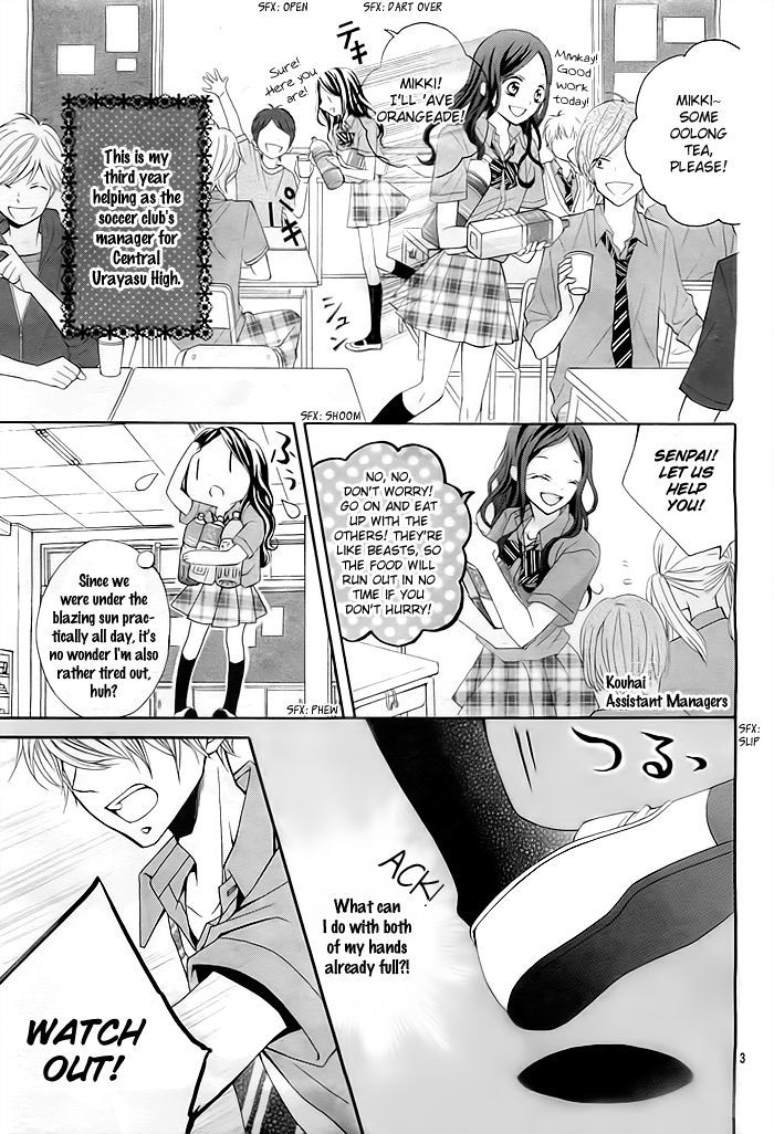 Kiss Tokidoki Kiss Tokoro Ni Yori Kiss Chapter 0 #4