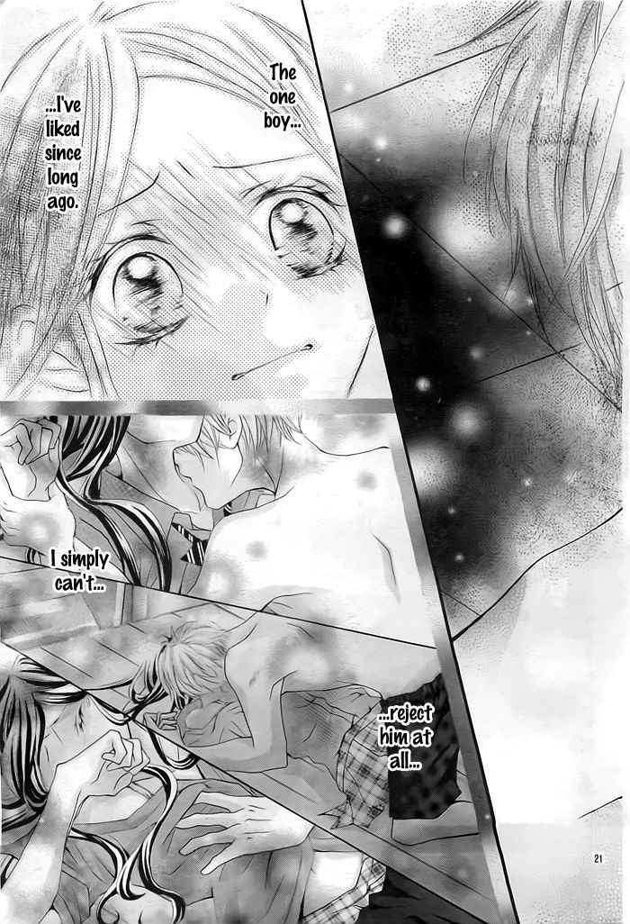 Kiss Tokidoki Kiss Tokoro Ni Yori Kiss Chapter 0 #22