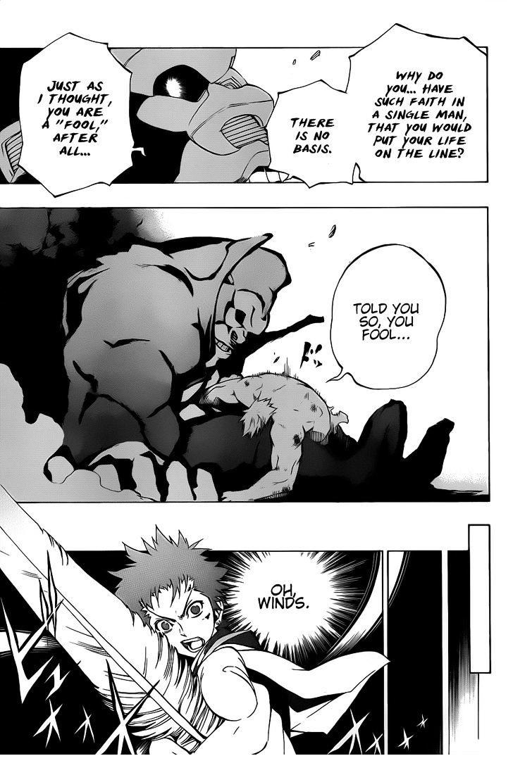 Examurai Chapter 8 #17