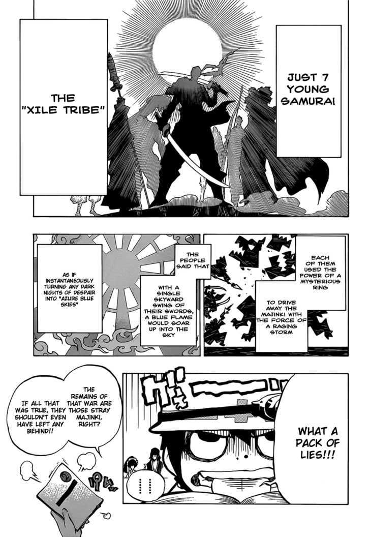 Examurai Chapter 1 #19