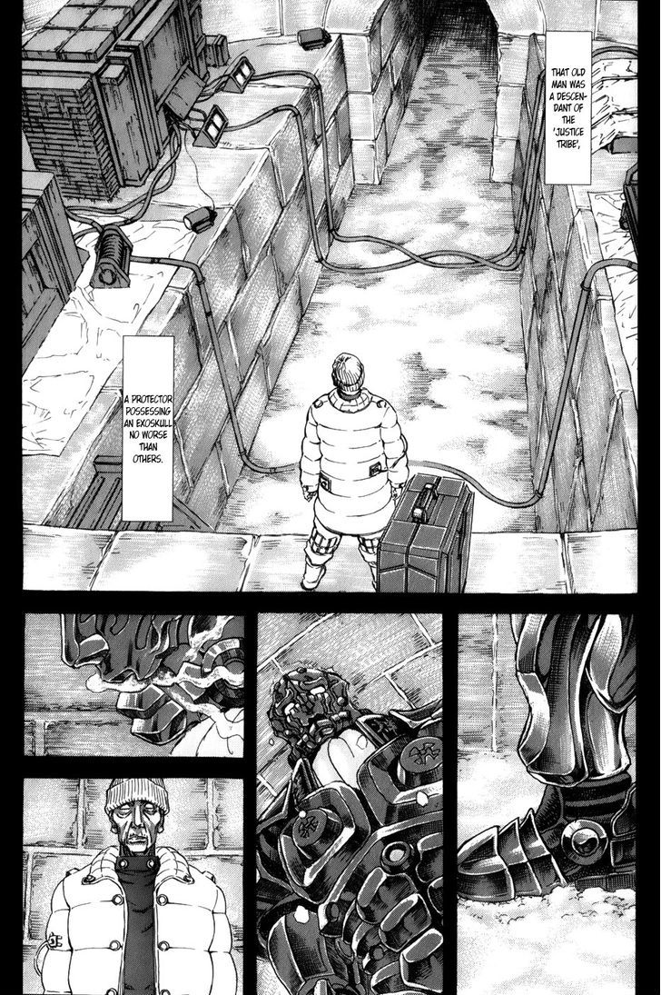 Exoskull Rei Chapter 14 #5