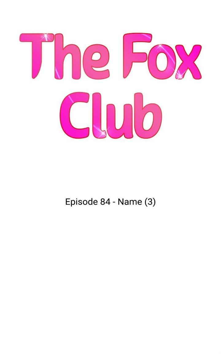Fox Play Chapter 84 #20
