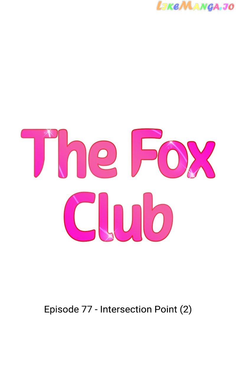 Fox Play Chapter 77 #7