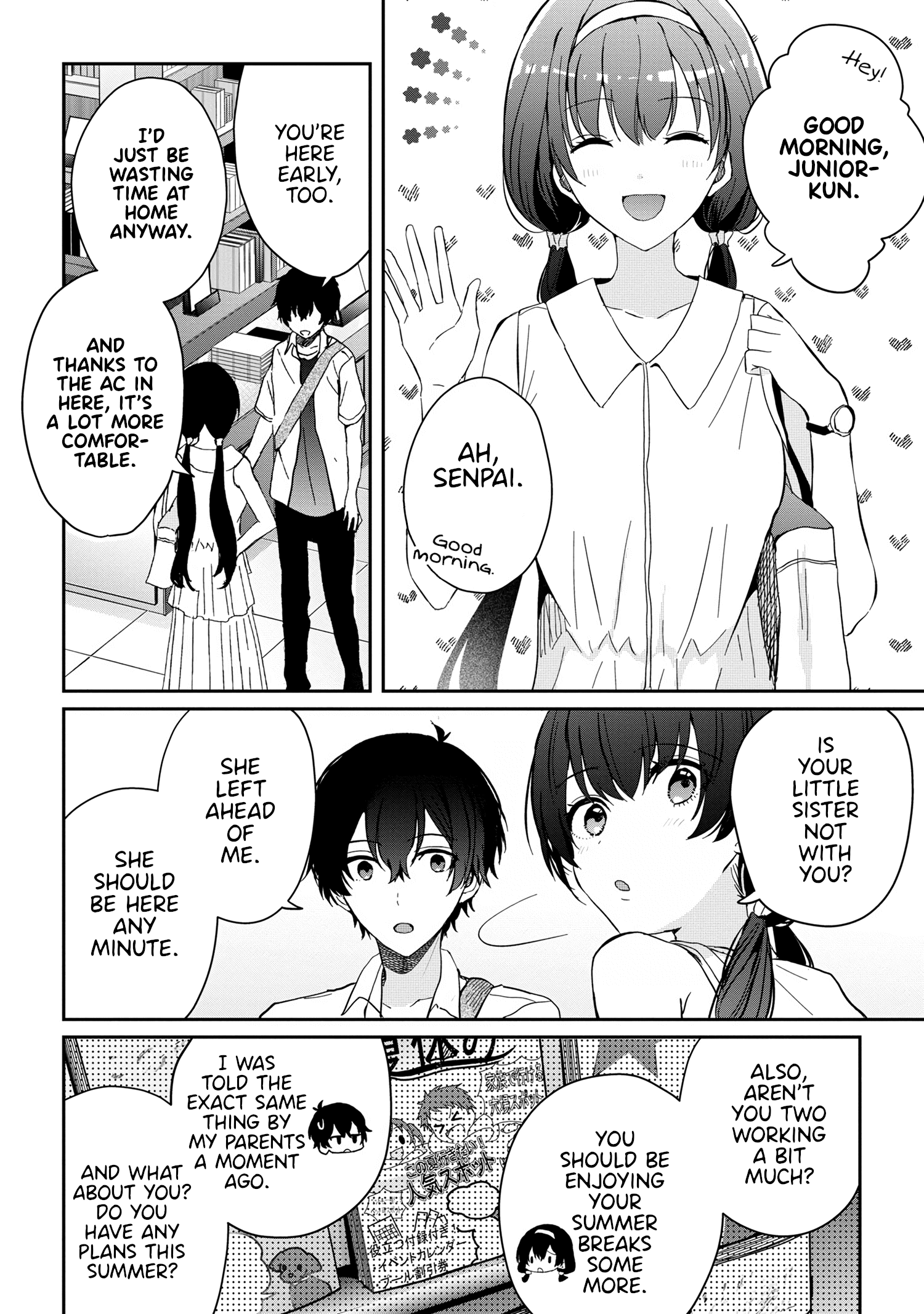 Gimai Seikatsu Chapter 12.2 #2