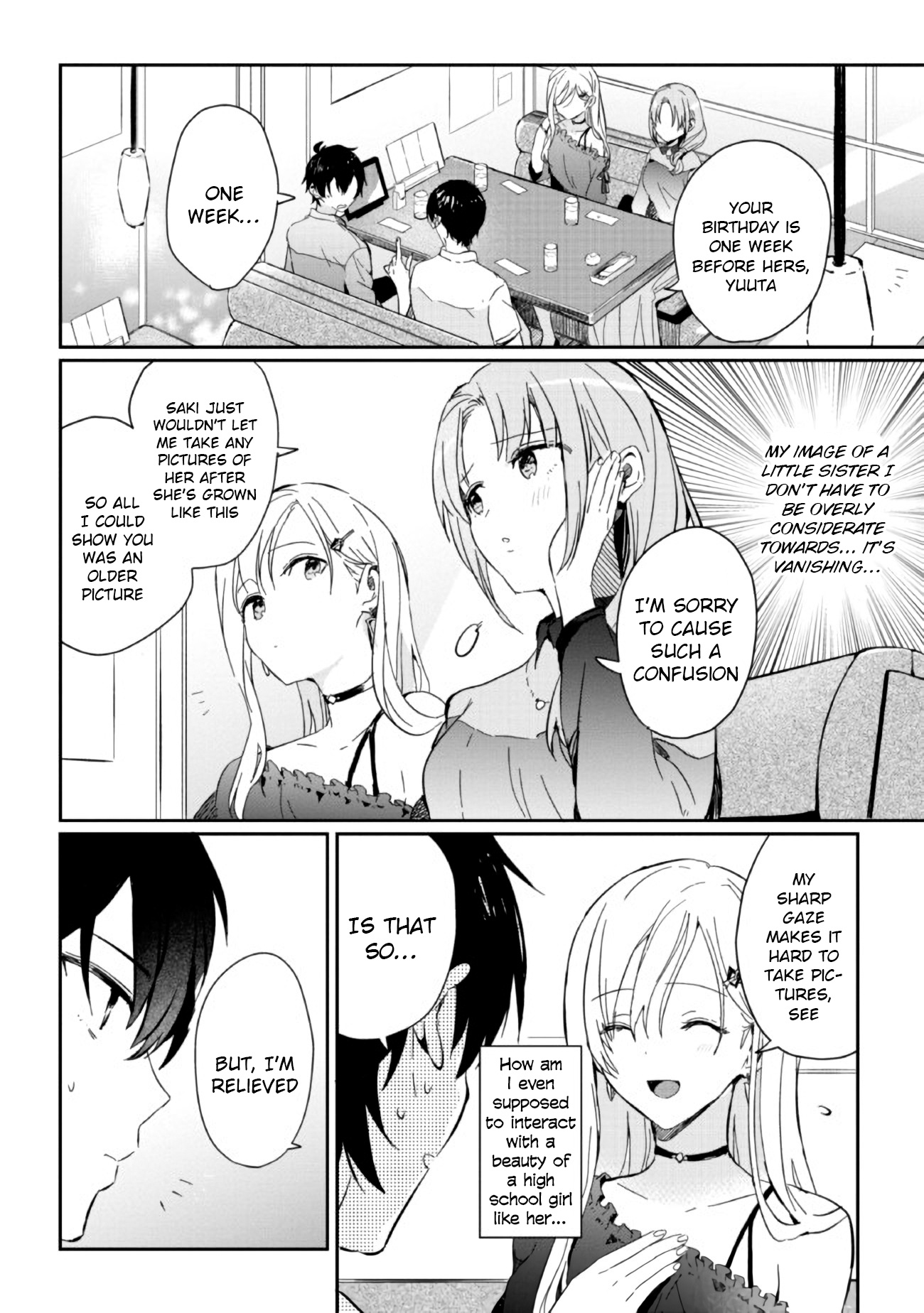 Gimai Seikatsu Chapter 1.1 #10