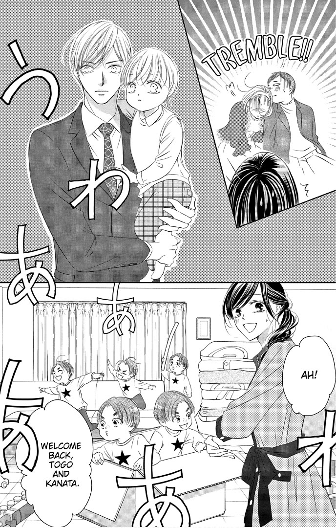 Ou-Sama Ni Sasagu Kusuriyubi Chapter 40 #22