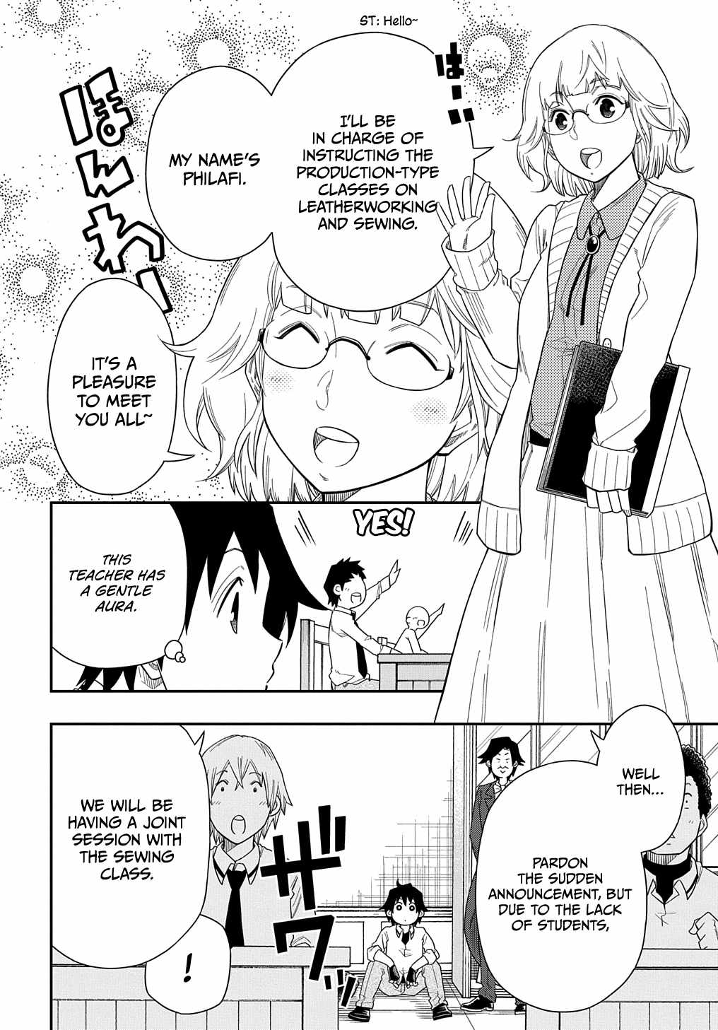 Kiyoubinbou, Jou Wo Tateru - Kaitaku Gakuen No Rettousei Na No Ni, Joukyuu-Shoku No Skill To Mahou Ga Subete Tsukaemasu Chapter 7 #9