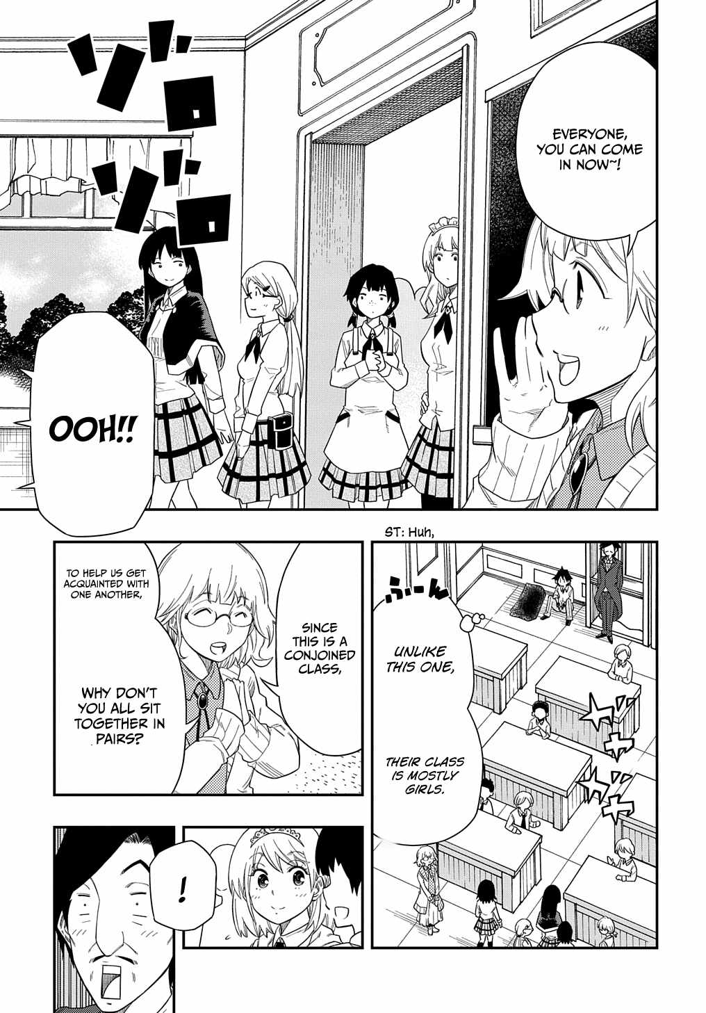 Kiyoubinbou, Jou Wo Tateru - Kaitaku Gakuen No Rettousei Na No Ni, Joukyuu-Shoku No Skill To Mahou Ga Subete Tsukaemasu Chapter 7 #10