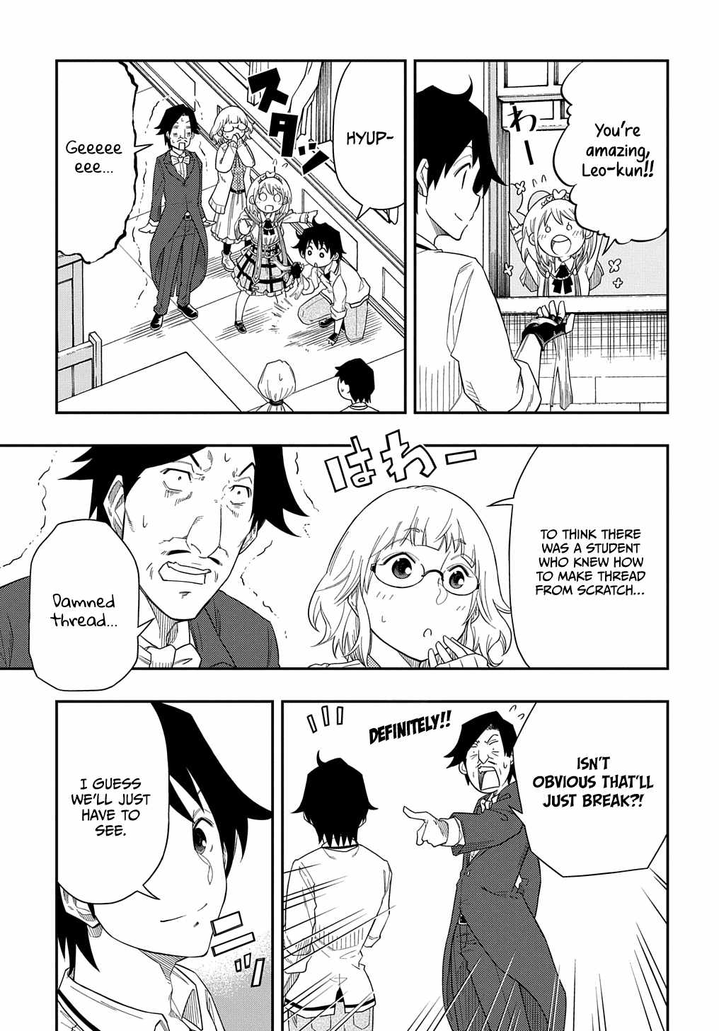 Kiyoubinbou, Jou Wo Tateru - Kaitaku Gakuen No Rettousei Na No Ni, Joukyuu-Shoku No Skill To Mahou Ga Subete Tsukaemasu Chapter 7 #30