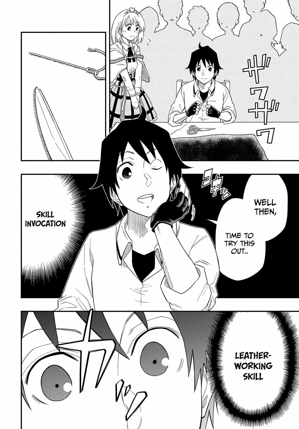 Kiyoubinbou, Jou Wo Tateru - Kaitaku Gakuen No Rettousei Na No Ni, Joukyuu-Shoku No Skill To Mahou Ga Subete Tsukaemasu Chapter 7 #31