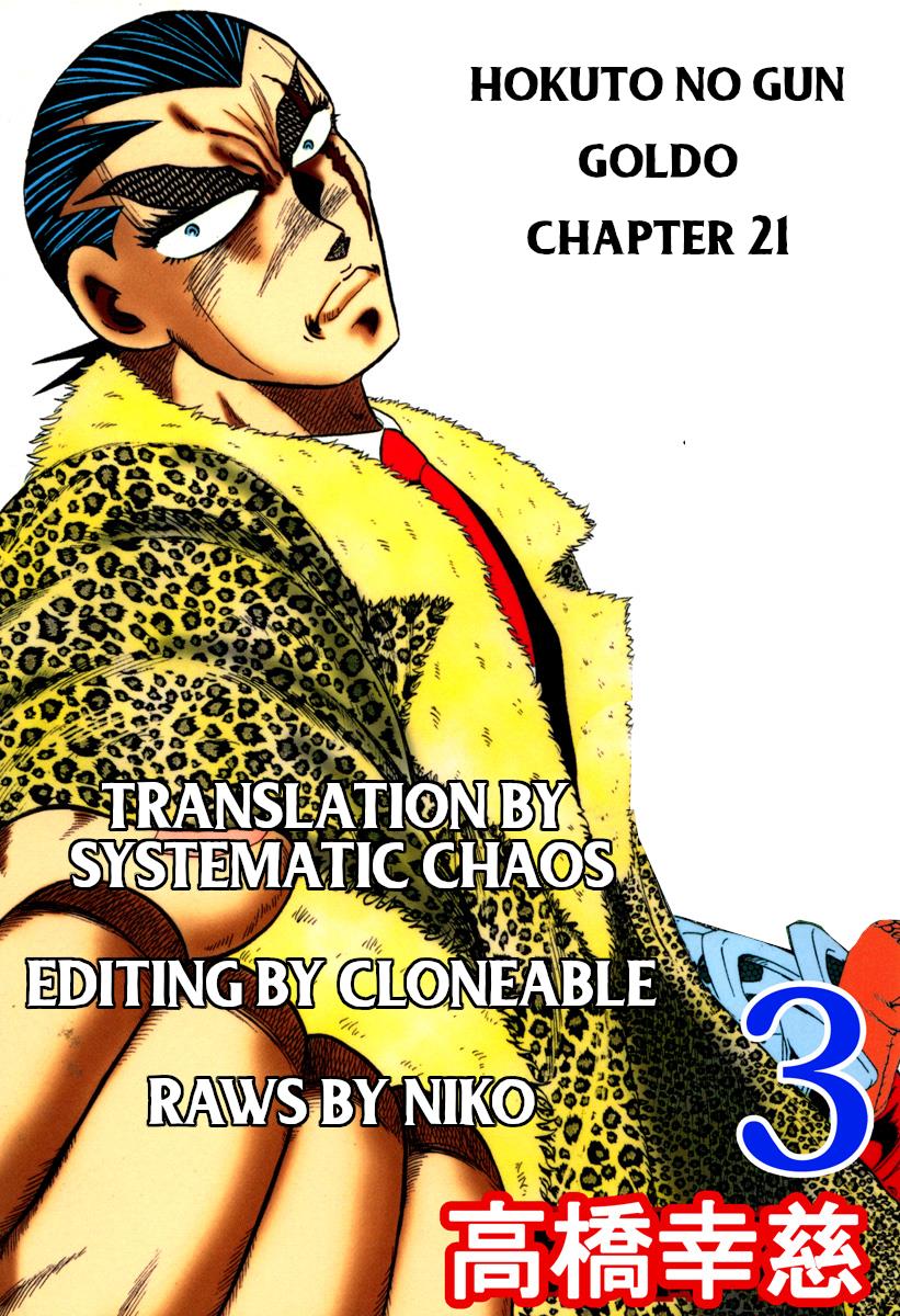 Goldo Chapter 21 #18