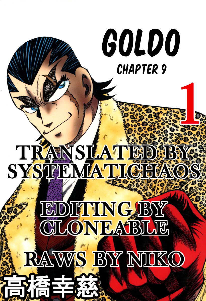 Goldo Chapter 9 #24