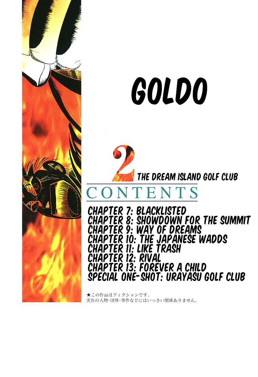 Goldo Chapter 7 #2