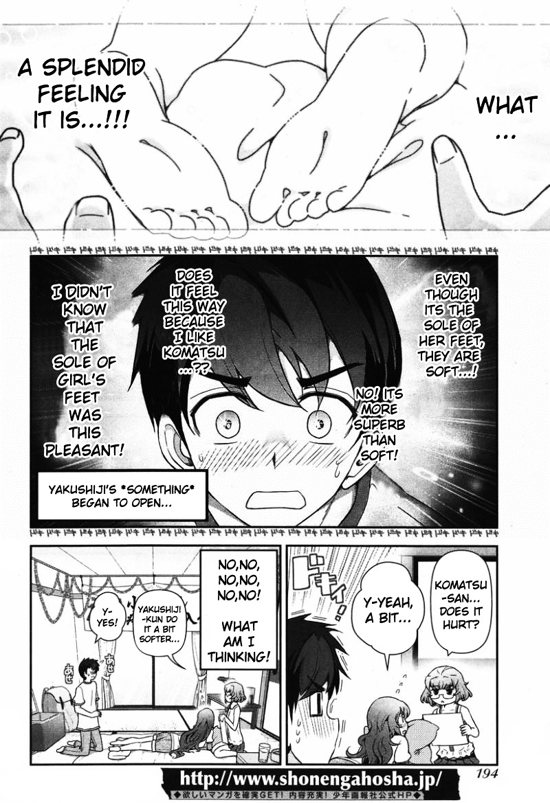 Kiss My Ass Chapter 7 #23