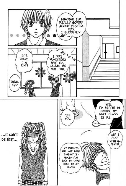 Saikou No H Chapter 1 #19