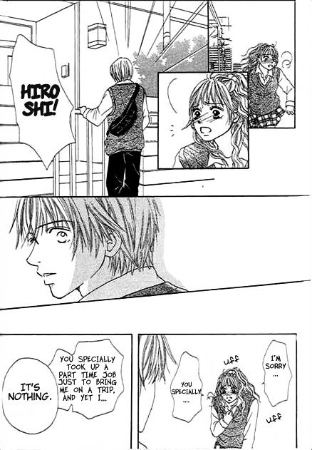 Saikou No H Chapter 1 #43