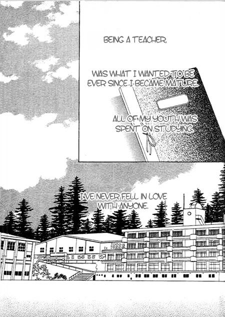 Saikou No H Chapter 2 #4