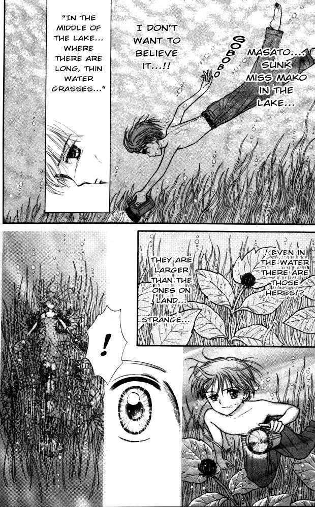 Mizu No Yakata Chapter 2 #35