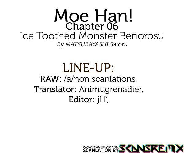 Moe Han! Chapter 6 #1