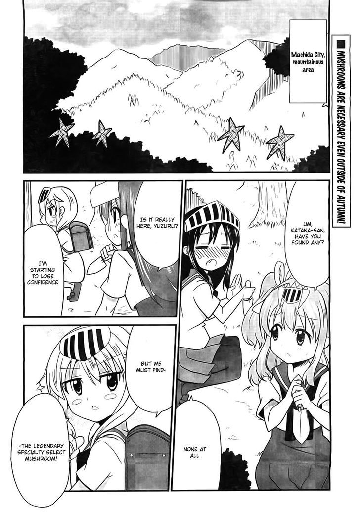 Moe Han! Chapter 5 #3