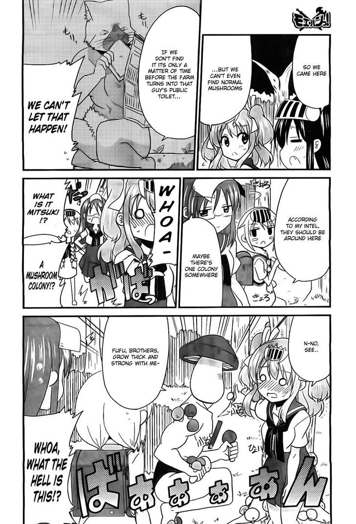 Moe Han! Chapter 5 #5