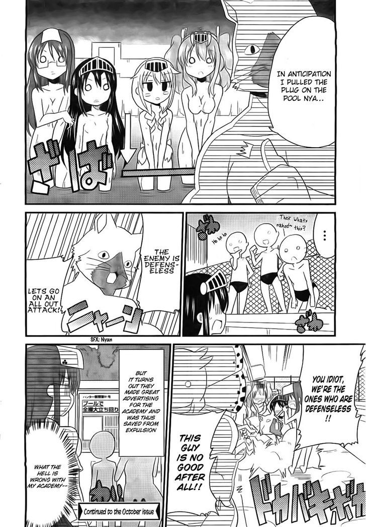 Moe Han! Chapter 4 #17