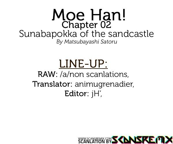 Moe Han! Chapter 2 #1