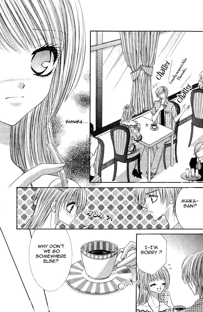 Moe Moe Darling Chapter 3 #15