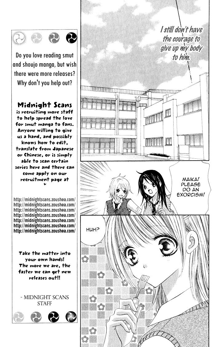 Moe Moe Darling Chapter 2 #7