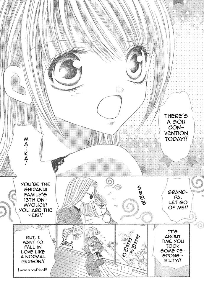 Moe Moe Darling Chapter 1 #3