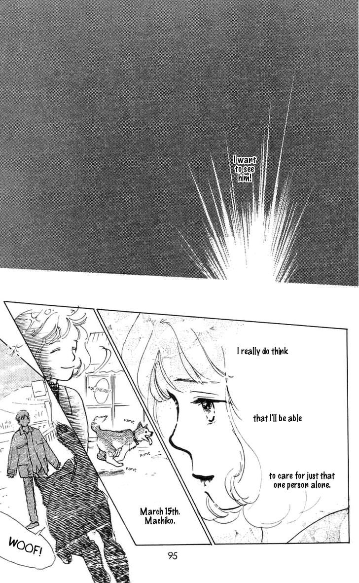 Mitsumete Itai (Ikuemi Ryou) Chapter 6 #45