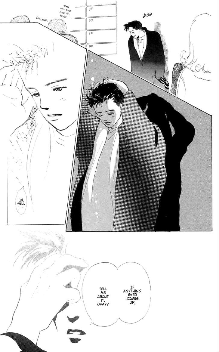 Mitsumete Itai (Ikuemi Ryou) Chapter 2 #10