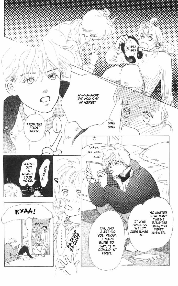 Mitsumete Itai (Ikuemi Ryou) Chapter 2 #15