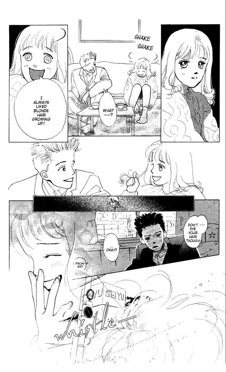 Mitsumete Itai (Ikuemi Ryou) Chapter 1 #36