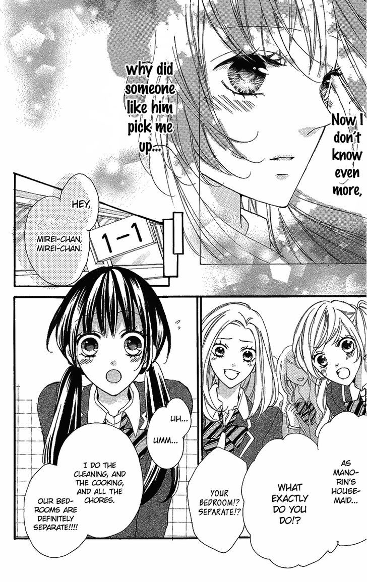 Boku No Ie Ni Oide Chapter 6 #23