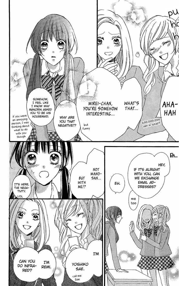 Boku No Ie Ni Oide Chapter 6 #27